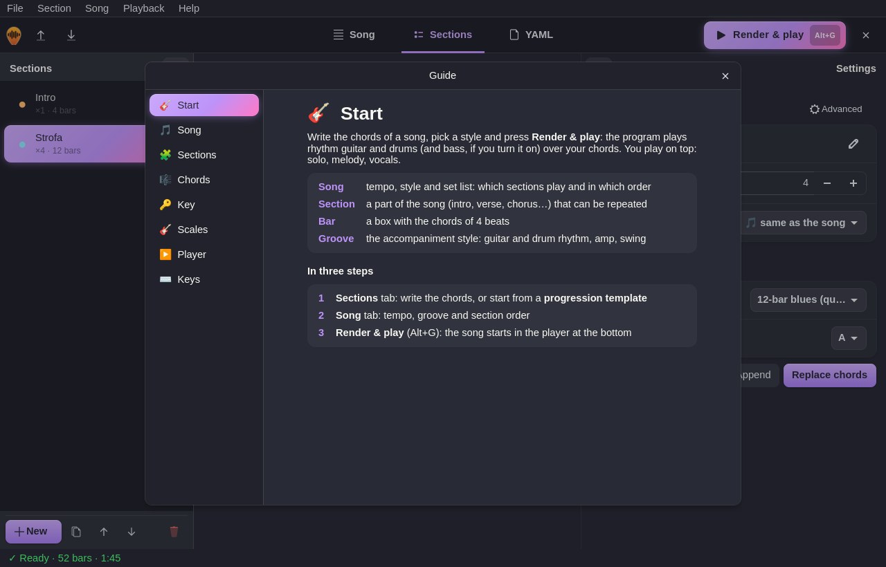 built-in guide: Key page